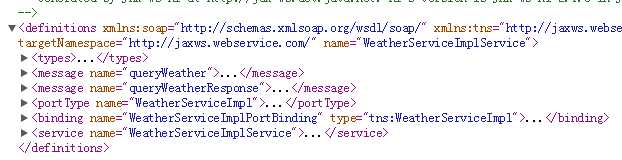 webservice接口怎么写_webservice接口开发教程