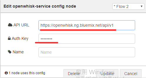 在Bluemix 使用OpenWhisk & Node-red 開發Event-Driven 應用系
