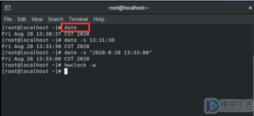 linux修改时间命令写入硬件_linux必学的60个命令
