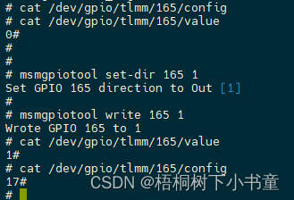 GPIO_SetBits_UART转I2C