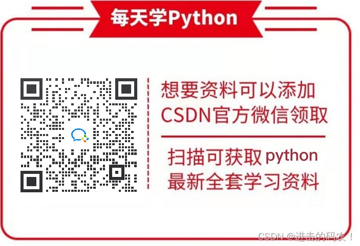 python爬虫技术抓取网站数据_爬虫如何抓取网页数据[通俗易懂]