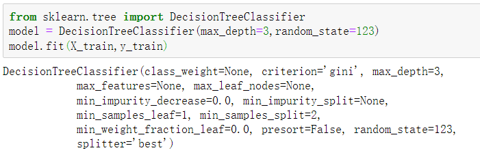 决策树python算法_简单说明决策树原理