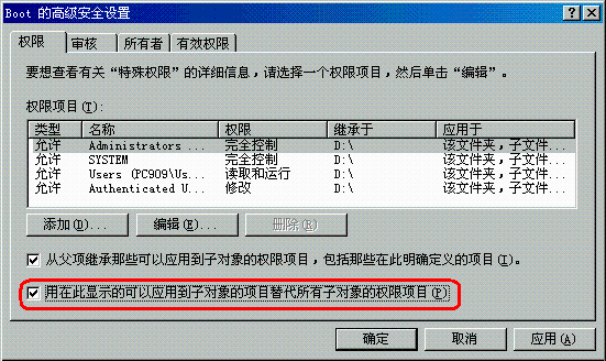 电脑安装多个操作系统_电脑安装双系统的利弊