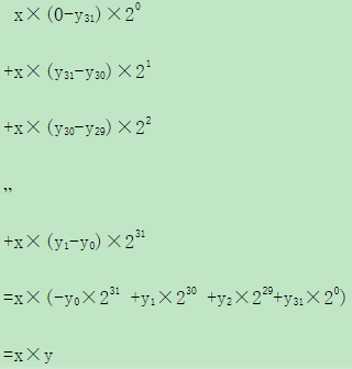定点数的乘法运算可以转换成什么运算和什么运算_计算机科学计数法[通俗易懂]