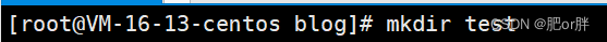 创建文件夹命令_linux查找文件夹命令「建议收藏」