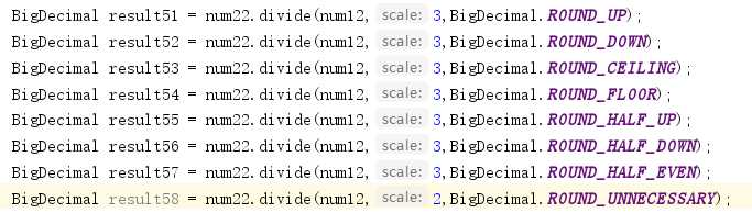 bigdecimal 加减乘除_加减乘除计算器「建议收藏」