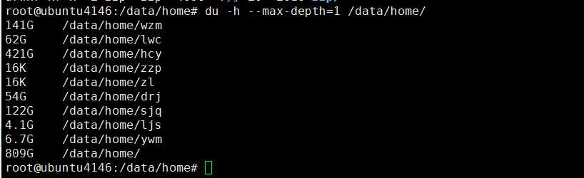 linux查看文件夹所有文件大小命令_文件按大小排序Linux