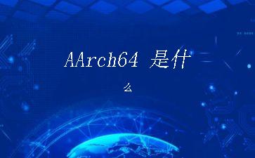 AArch64