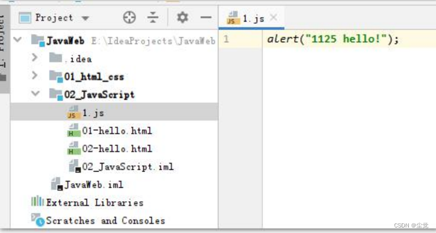 html引入js函数_javascript内置函数