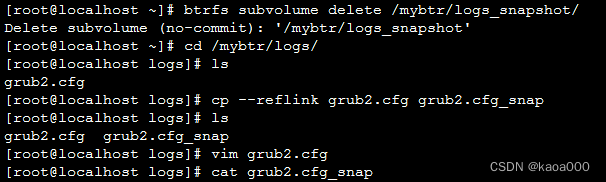 btrfs启用压缩_用gzip命令把打好的包进行压缩「建议收藏」