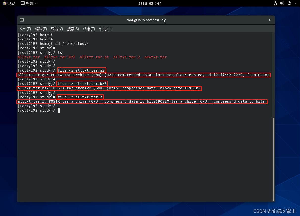 linux中查看文件内容_shell读取文件内容