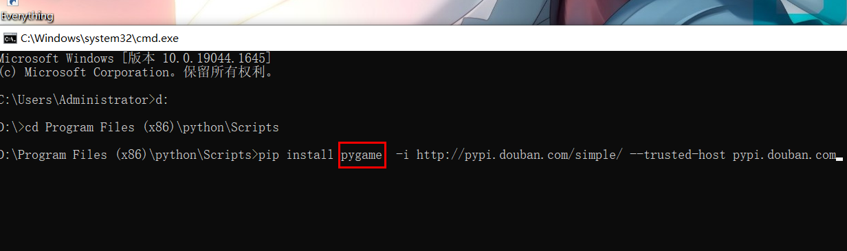 python怎么安装pygame库_python本地安装第三方库[通俗易懂]