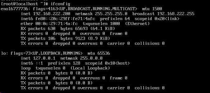 linux配置网络yum_ubuntu哪个版本最好「建议收藏」