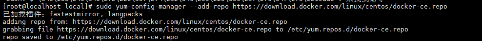 Docker安装部署,最详细教程
