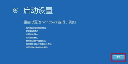 windows蓝屏解决方案_蓝屏对电脑损害大吗