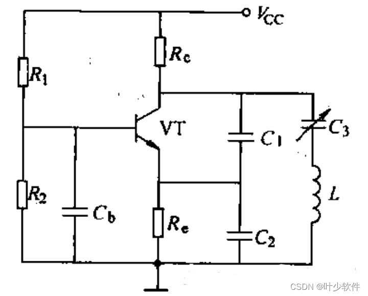 克拉泼电容三点式反馈振荡器