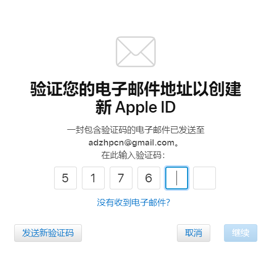 美区appid怎么注册_如何注册苹果美区id