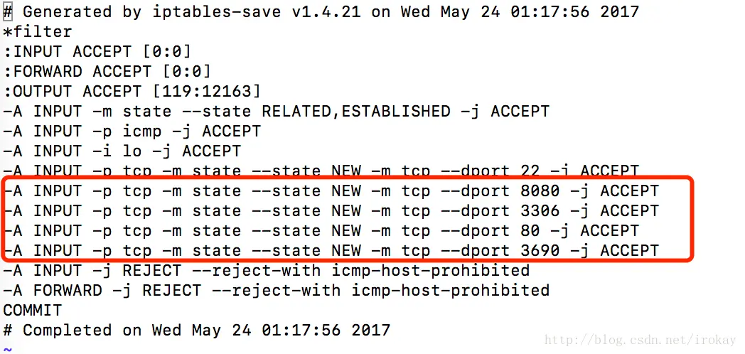 linux7防火墙状态查看_centos7更新软件命令「建议收藏」