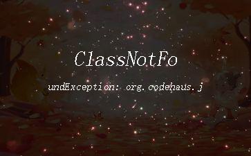 ClassNotFoundException: