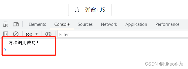 用JS写在线JavaScript编辑器 - 基于CodeMirror