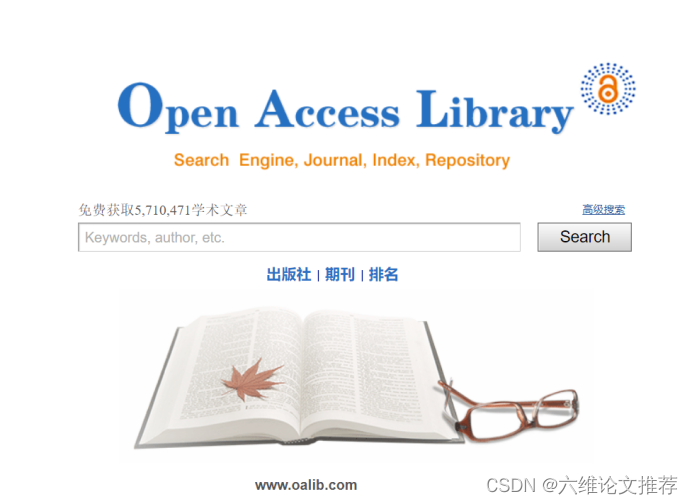 查阅国外文献的网站有哪些软件_外文文献一般在哪里搜
