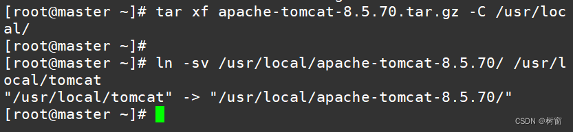 tomcat启动脚本详解_tomcat8.5安装及配置教程「建议收藏」